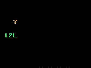 Computer Intro! abandonware